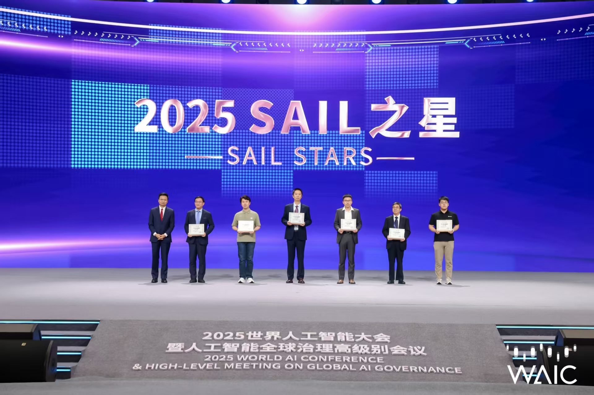 ag凯发旗舰厅成WAIC唯一获SAIL之星奖的机器人企业
